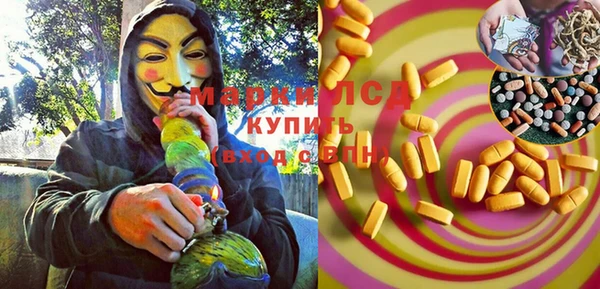 МДПВ Магадан