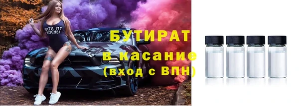 кокаин VHQ Майский