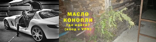 МДПВ Магадан