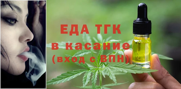 кокаин перу Магас