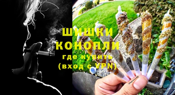 кокаин VHQ Майский