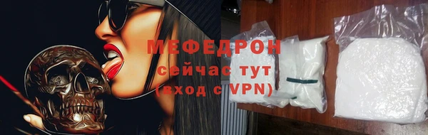 МДПВ Магадан