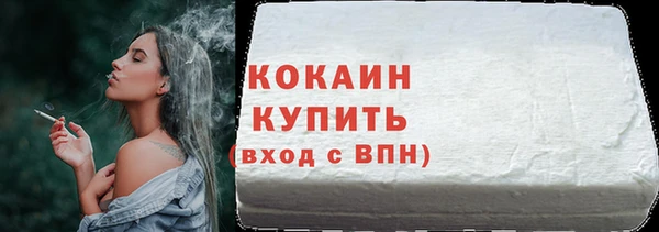 МДПВ Магадан