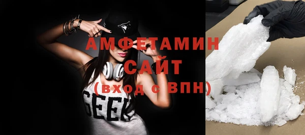 МДПВ Магадан