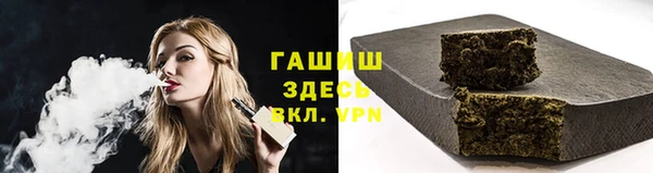 кокаин перу Магас