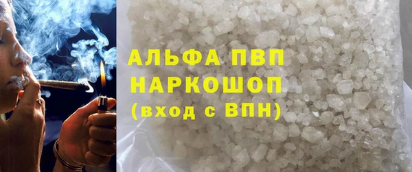 кокаин перу Бабаево